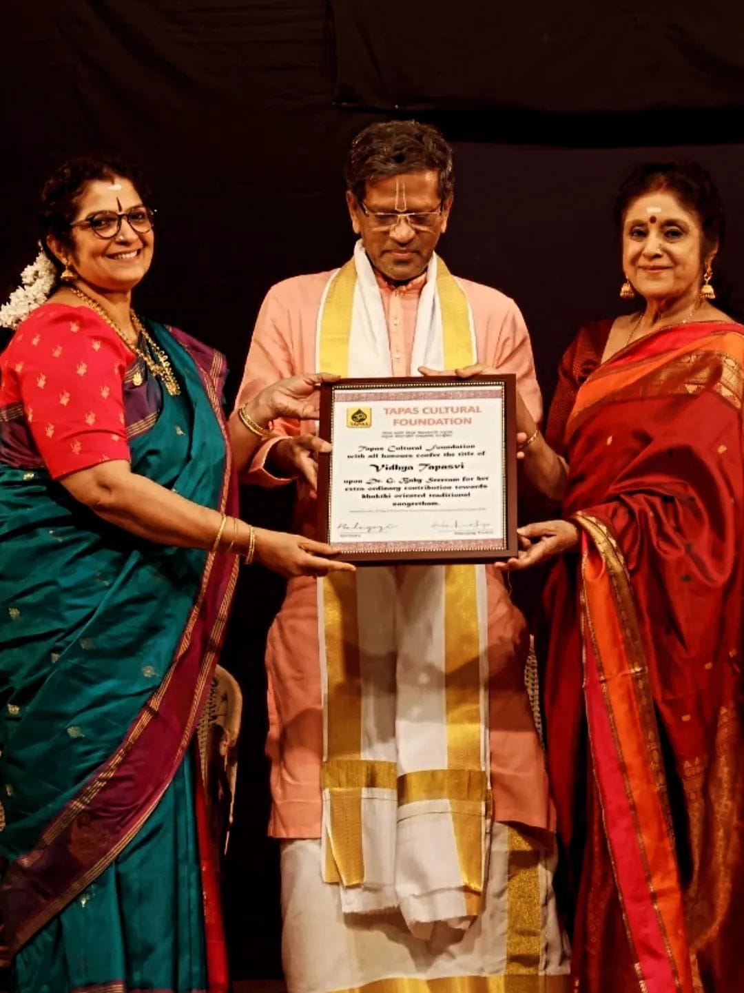 Vidhya Tapasvi Awards 2026